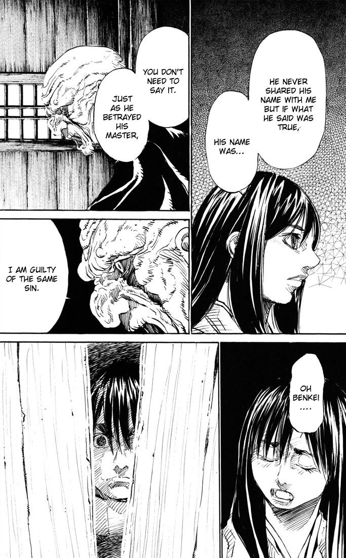 Kurozuka Chapter 40 page 2 - Chapter 40: Confession... and then