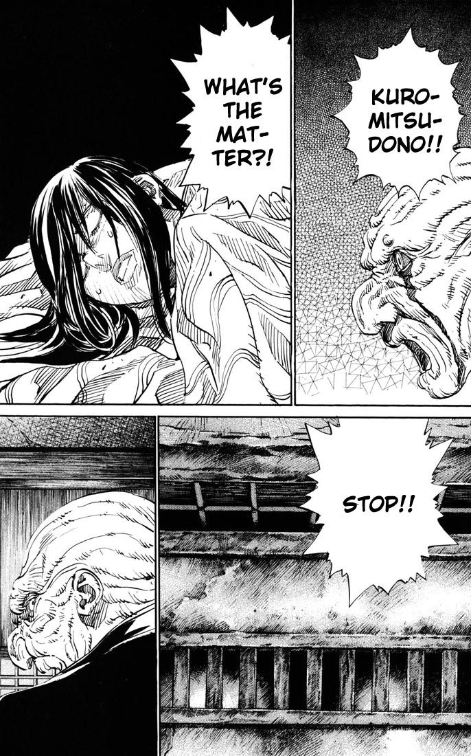 Kurozuka Chapter 40 page 4 - Chapter 40: Confession... and then