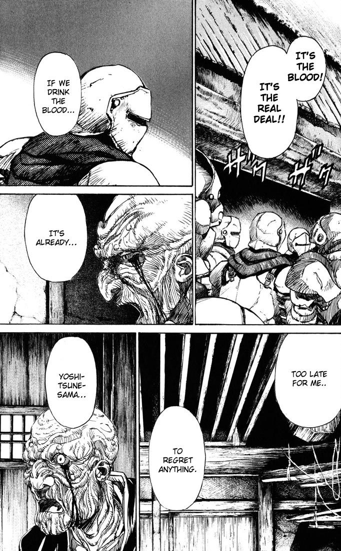 Kurozuka Chapter 40 page 43 - Chapter 40: Confession... and then