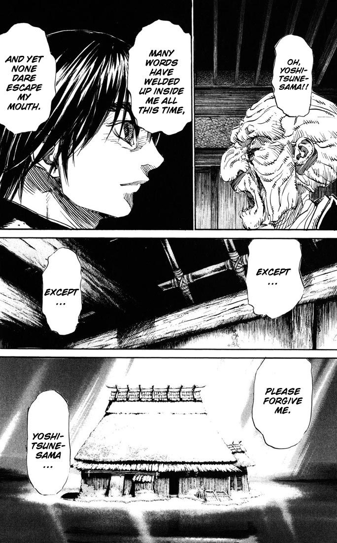 Kurozuka Chapter 40 page 6 - Chapter 40: Confession... and then
