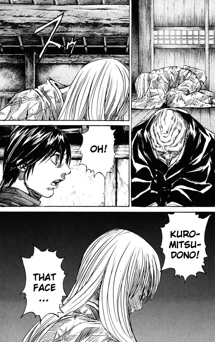 Kurozuka Chapter 40 page 7 - Chapter 40: Confession... and then