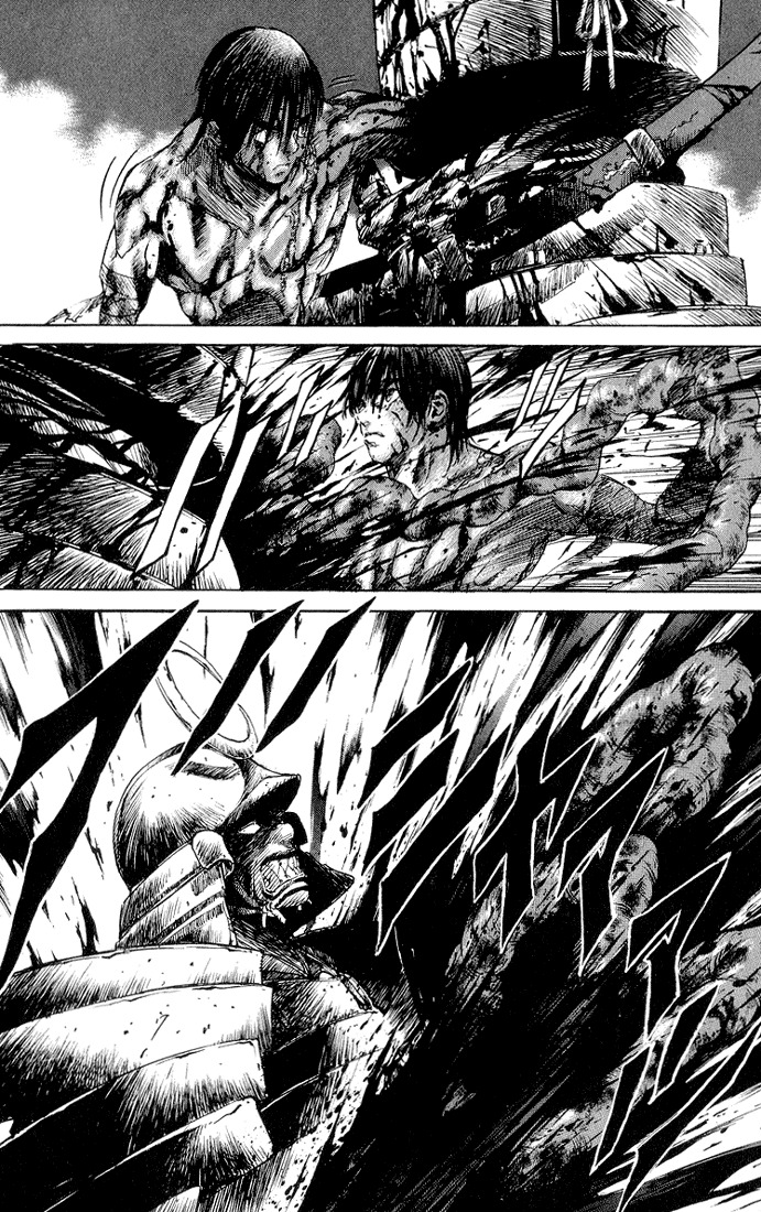 Kurozuka Chapter 5 page 15 - Chapter 5: Fusion