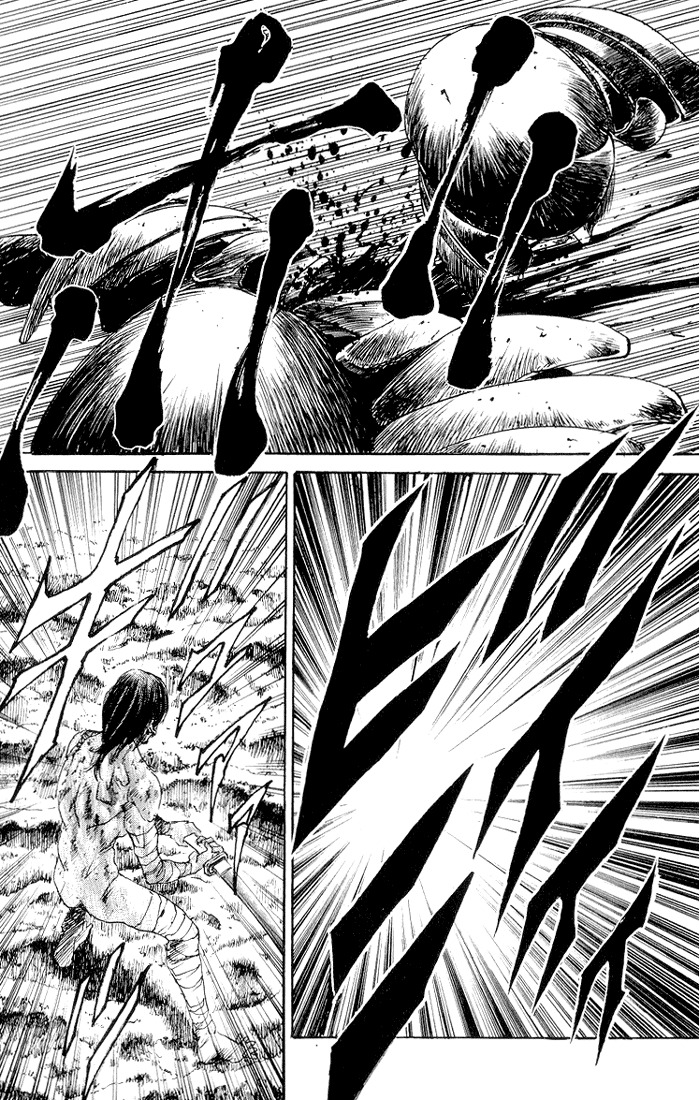 Kurozuka Chapter 5 page 27 - Chapter 5: Fusion