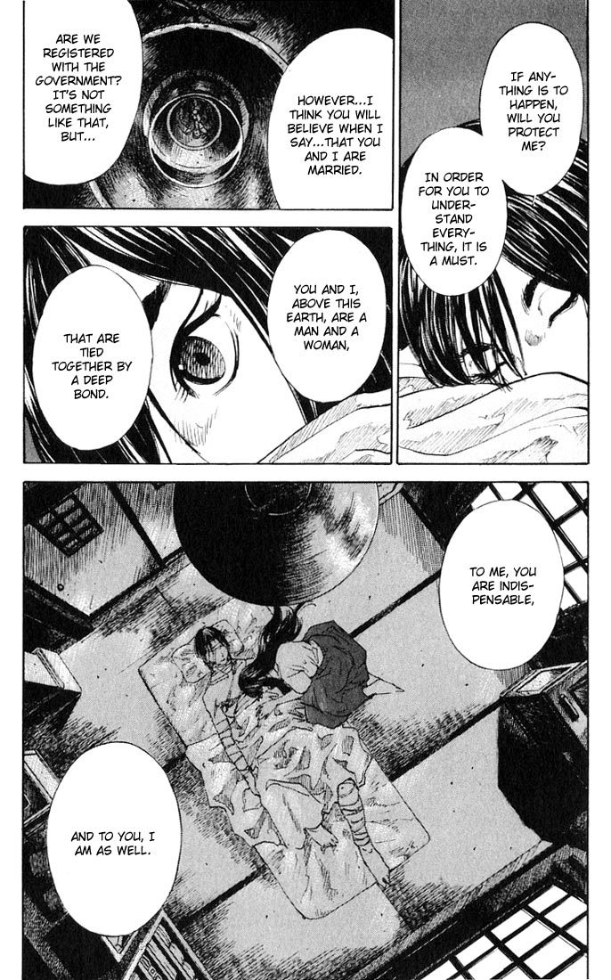 Kurozuka Chapter 6 page 11 - Chapter 6: War