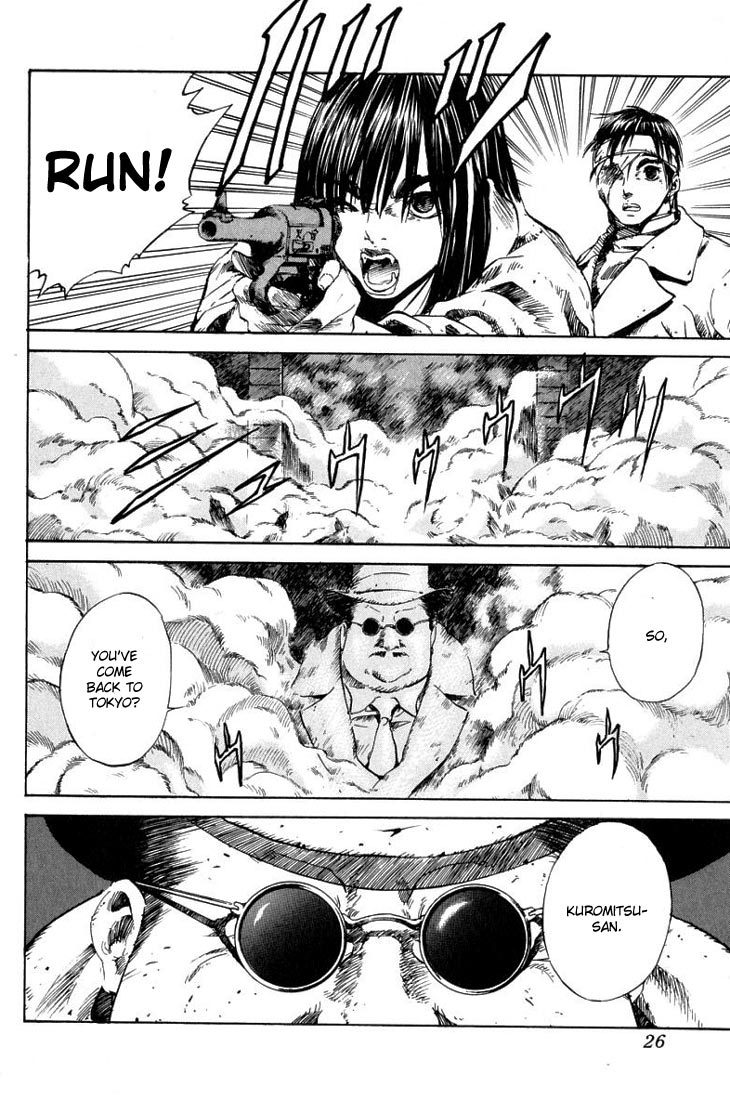 Kurozuka Chapter 6 page 26 - Chapter 6: War