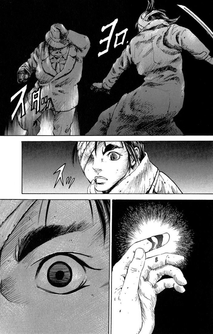 Kurozuka Chapter 6 page 33 - Chapter 6: War