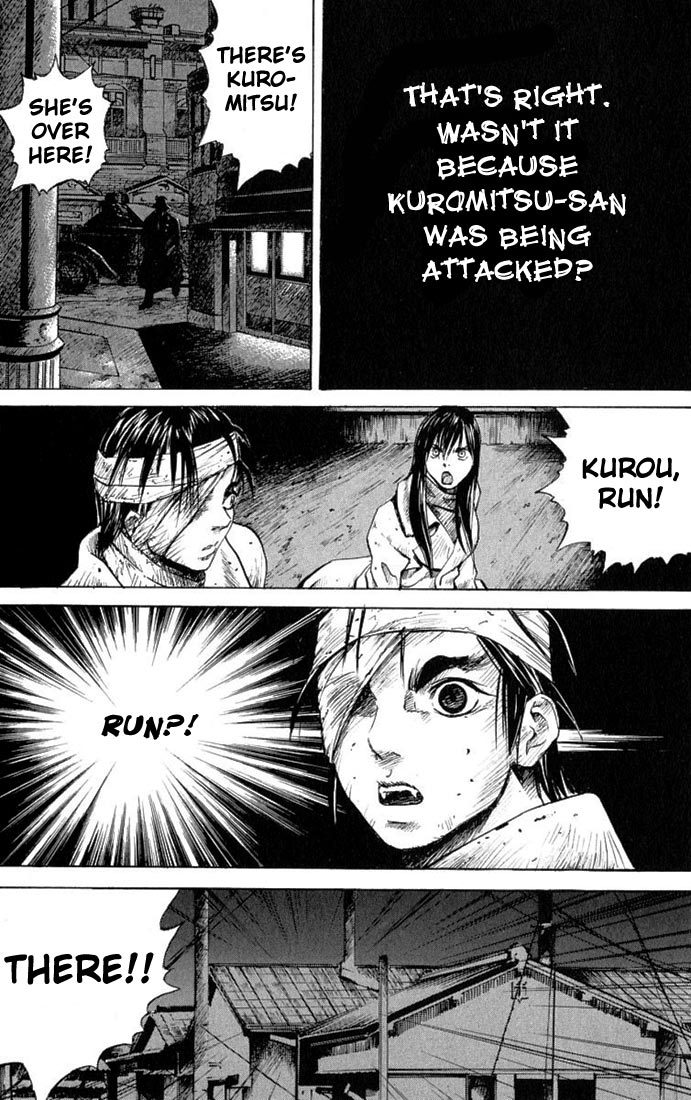 Kurozuka Chapter 6 page 37 - Chapter 6: War