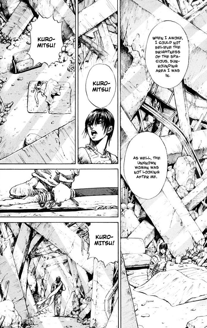 Kurozuka Chapter 7 page 2 - Chapter 7: Ruins