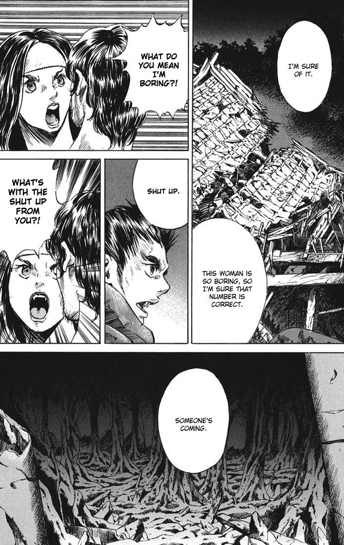 Kurozuka Chapter 9 page 13 - Chapter 9: Two headed woman