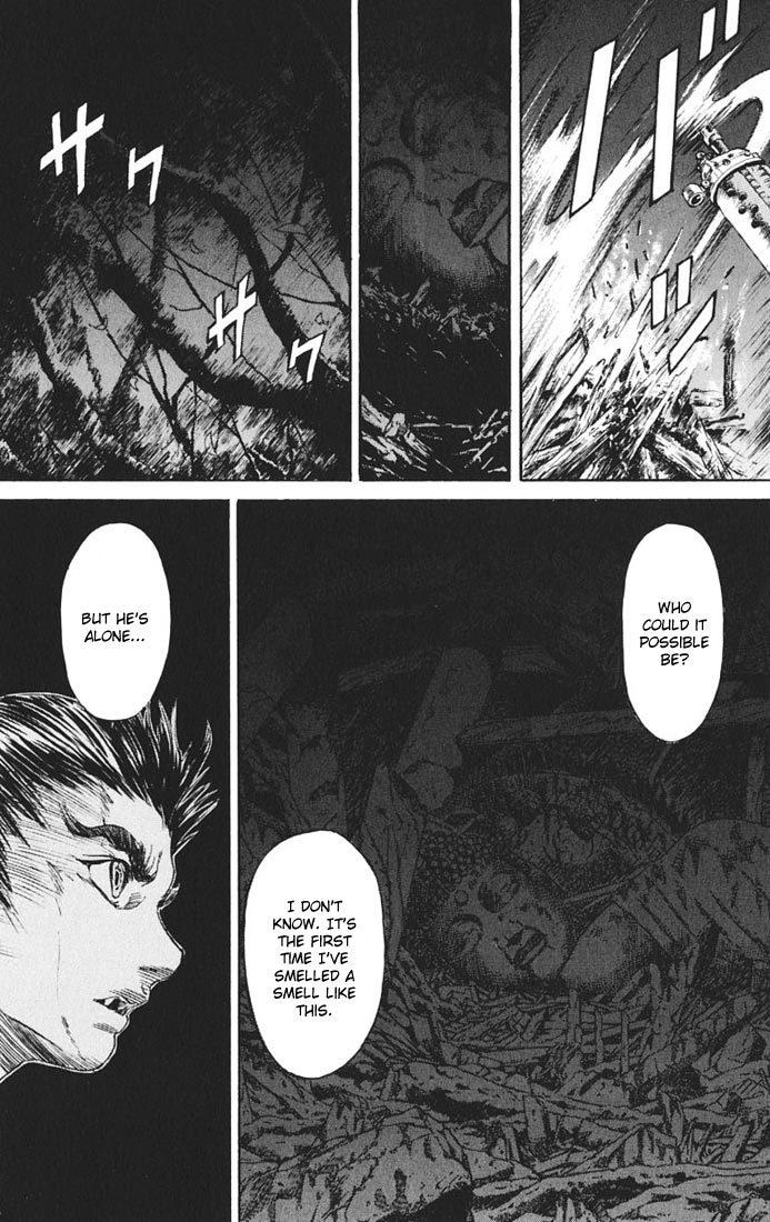 Kurozuka Chapter 9 page 14 - Chapter 9: Two headed woman