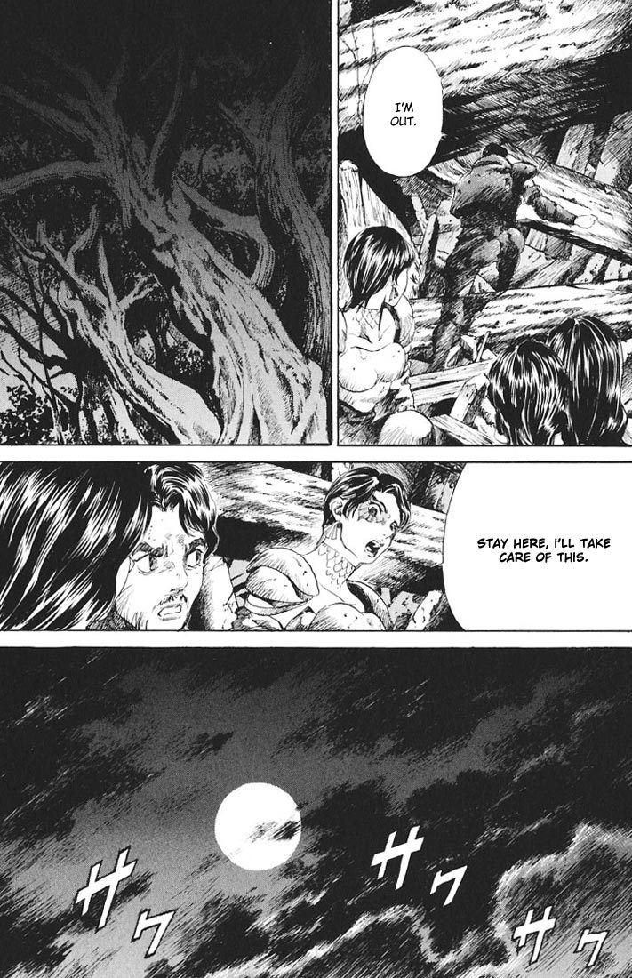 Kurozuka Chapter 9 page 18 - Chapter 9: Two headed woman