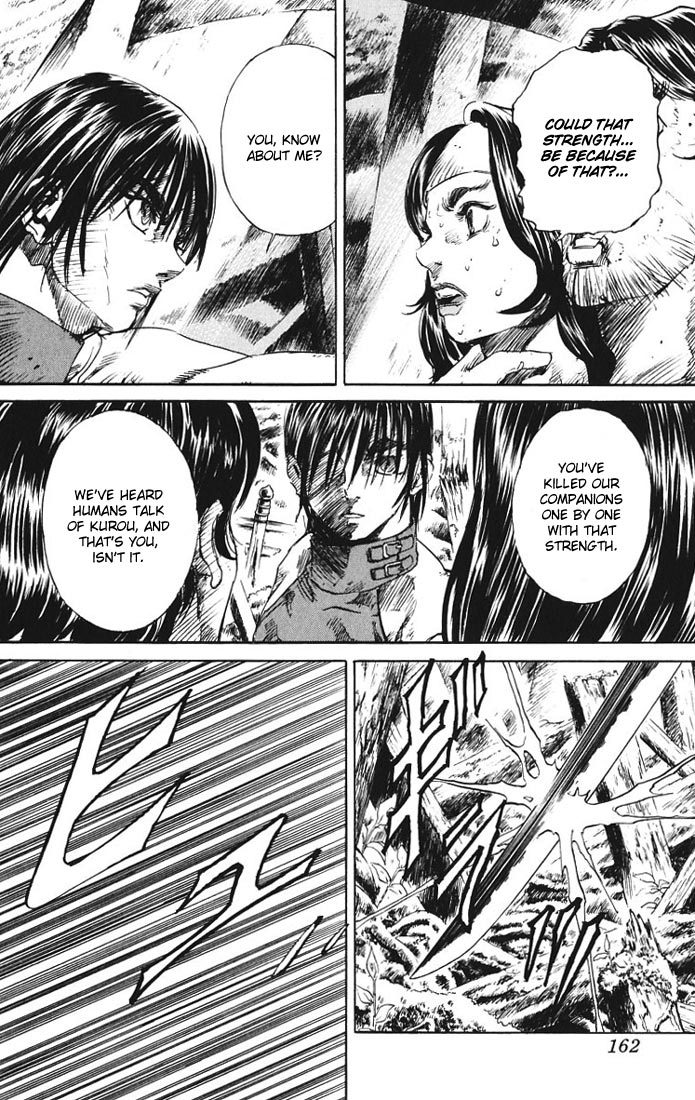 Kurozuka Chapter 9 page 28 - Chapter 9: Two headed woman