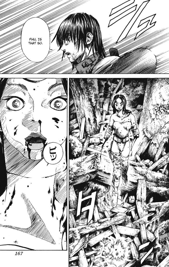 Kurozuka Chapter 9 page 33 - Chapter 9: Two headed woman