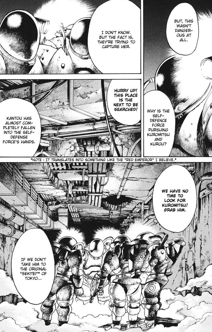 Kurozuka Chapter 9 page 4 - Chapter 9: Two headed woman