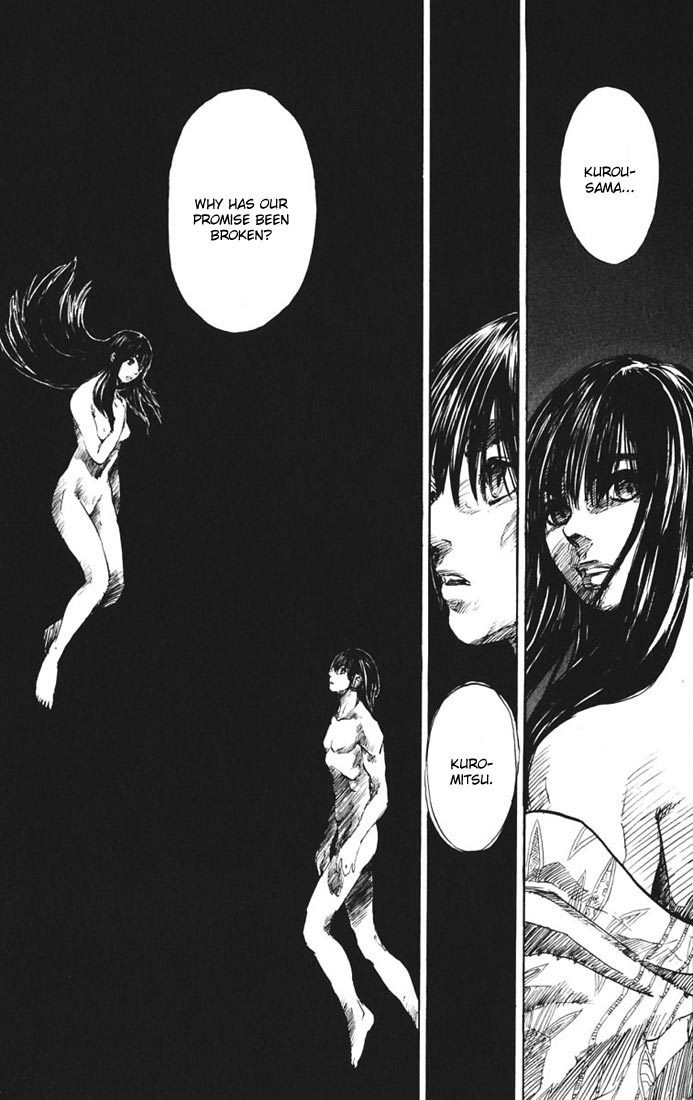 Kurozuka Chapter 9 page 7 - Chapter 9: Two headed woman