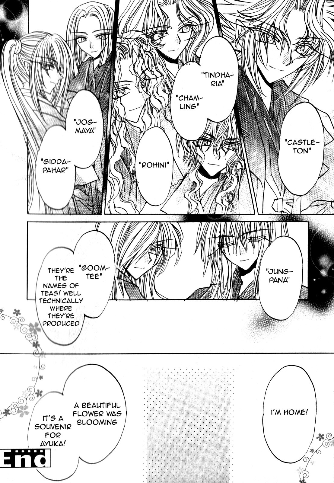 Kurseong South: The Forest of Black Tea Chapter 0 page 18 - Chapter 0: Oneshot