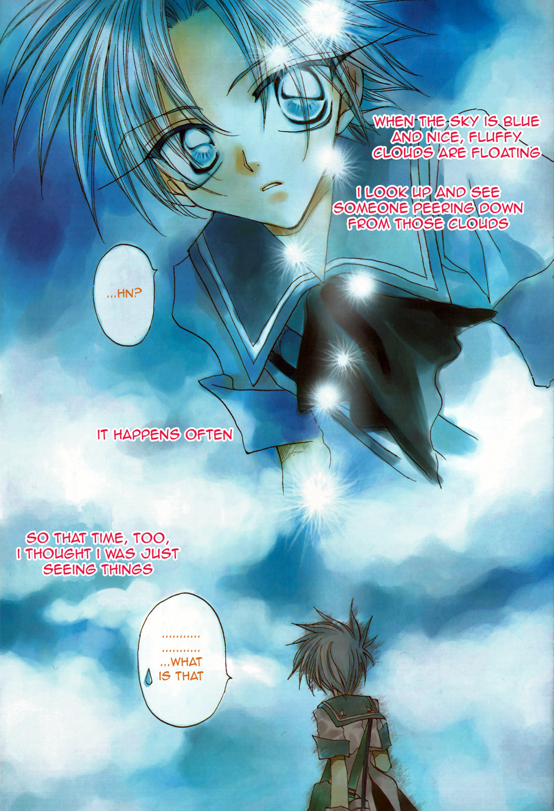 Kurseong South: The Forest of Black Tea Chapter 0 page 2 - Chapter 0: Oneshot
