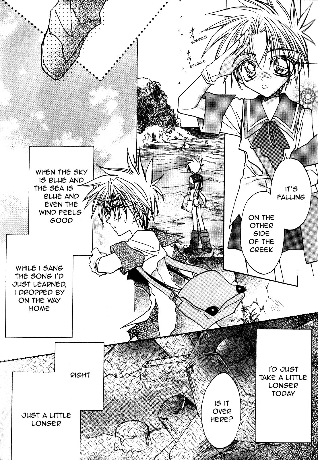 Kurseong South: The Forest of Black Tea Chapter 0 page 3 - Chapter 0: Oneshot