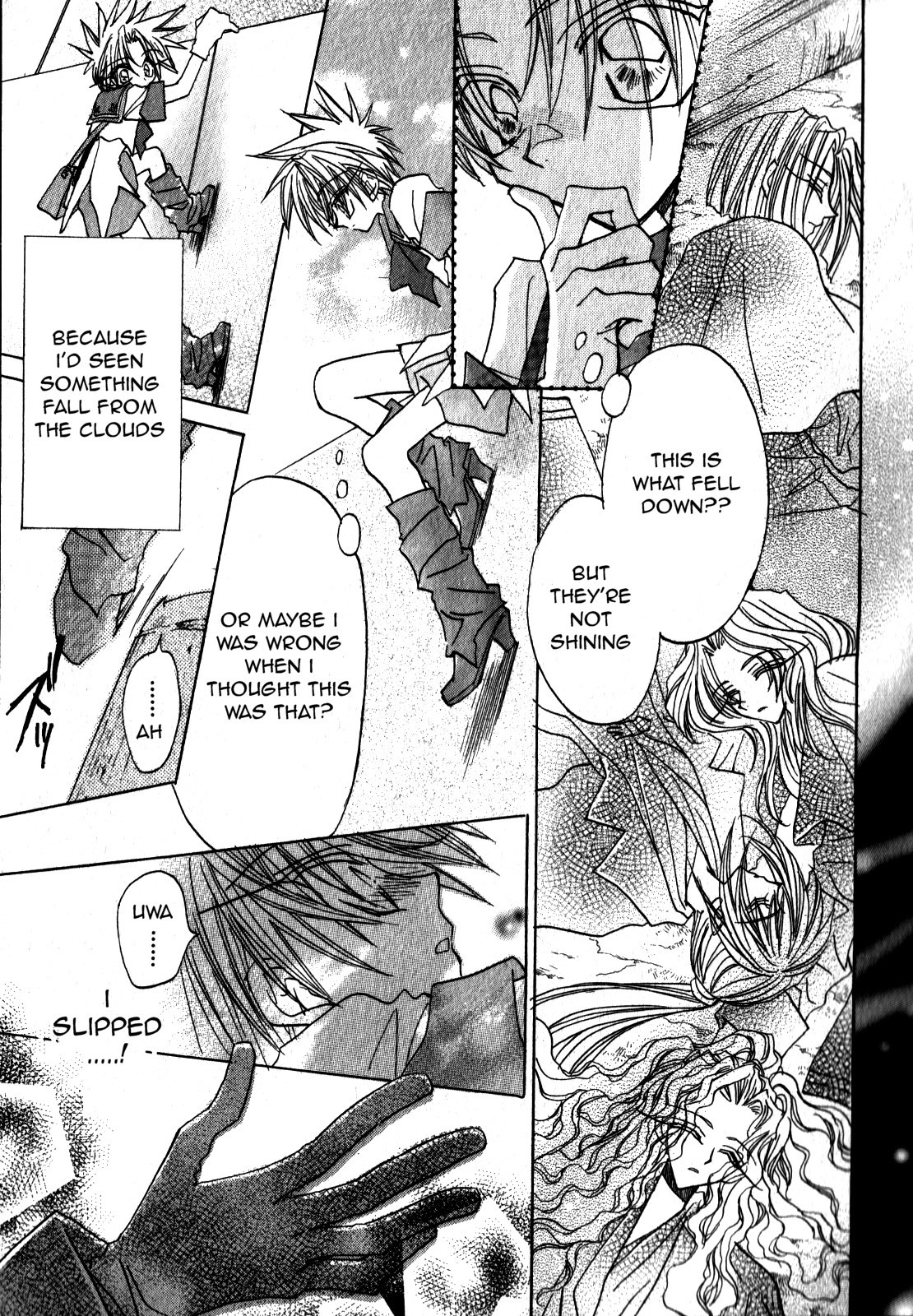 Kurseong South: The Forest of Black Tea Chapter 0 page 5 - Chapter 0: Oneshot