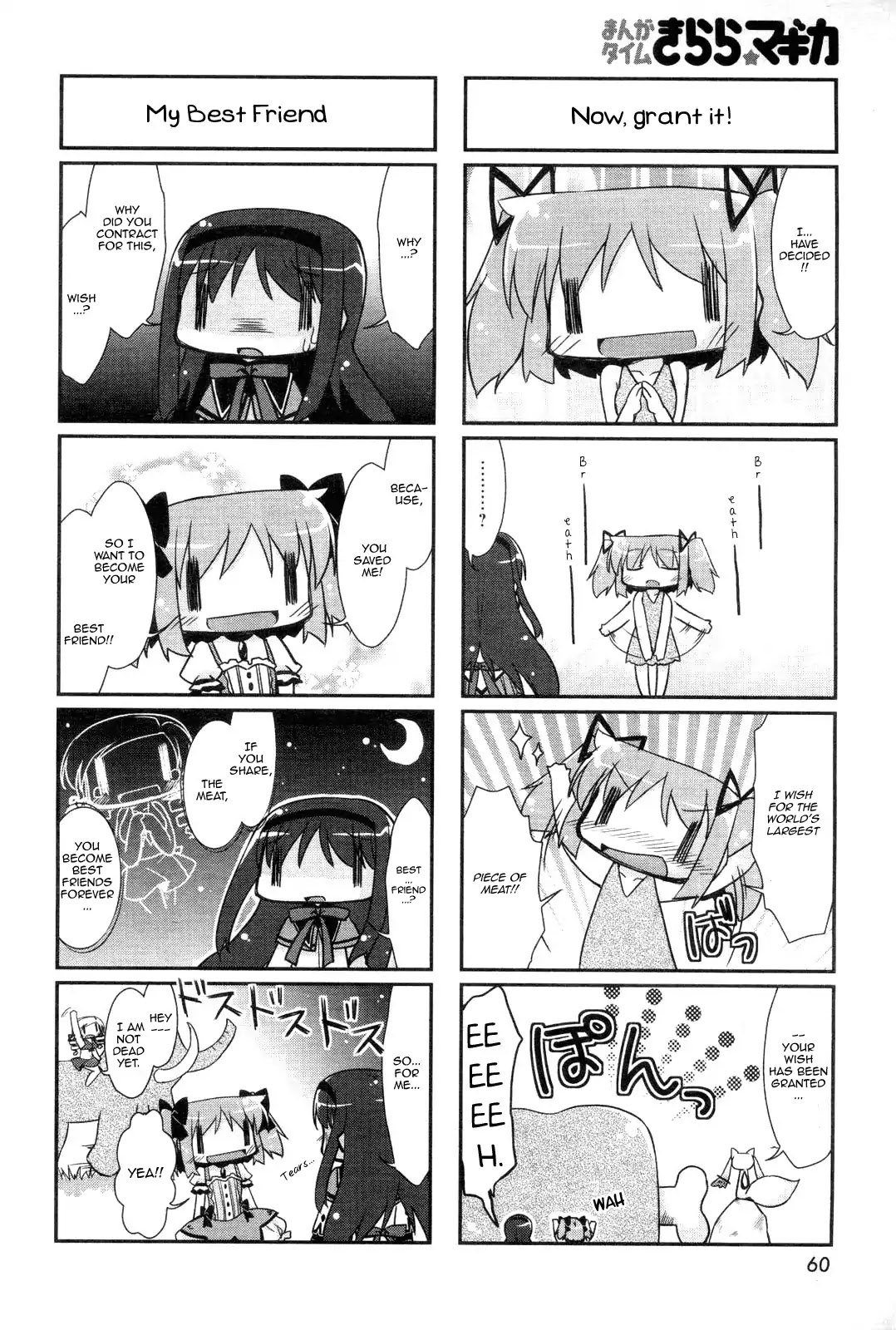 Kuru Homu Chapter 1 page 10 - Chapter 1