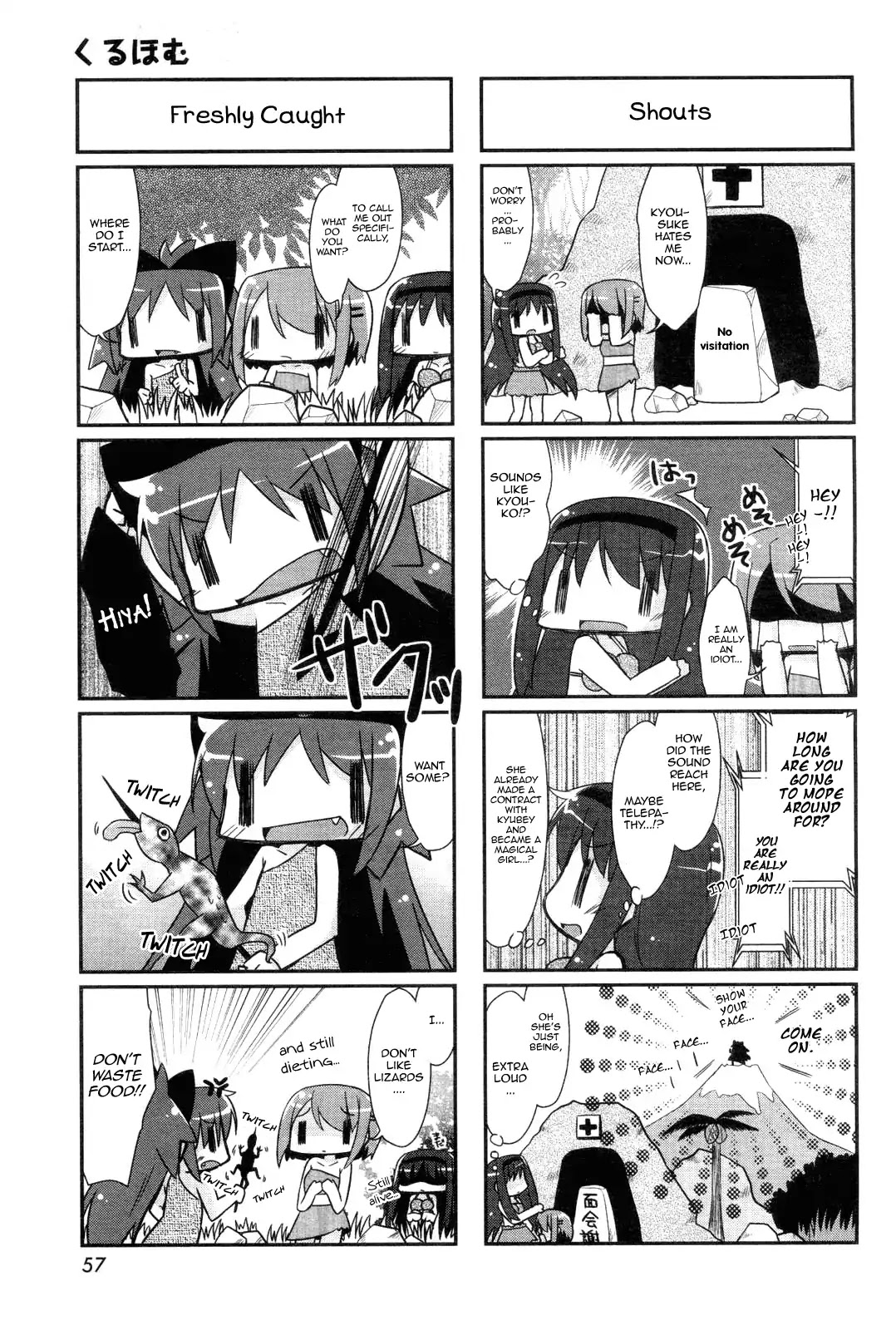 Kuru Homu Chapter 1 page 7 - Chapter 1