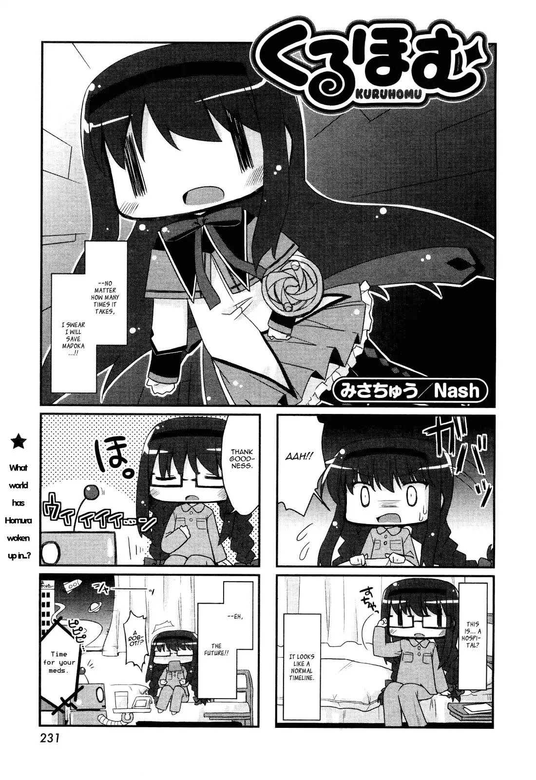 Kuru Homu Chapter 2 page 1 - Chapter 2 [END]