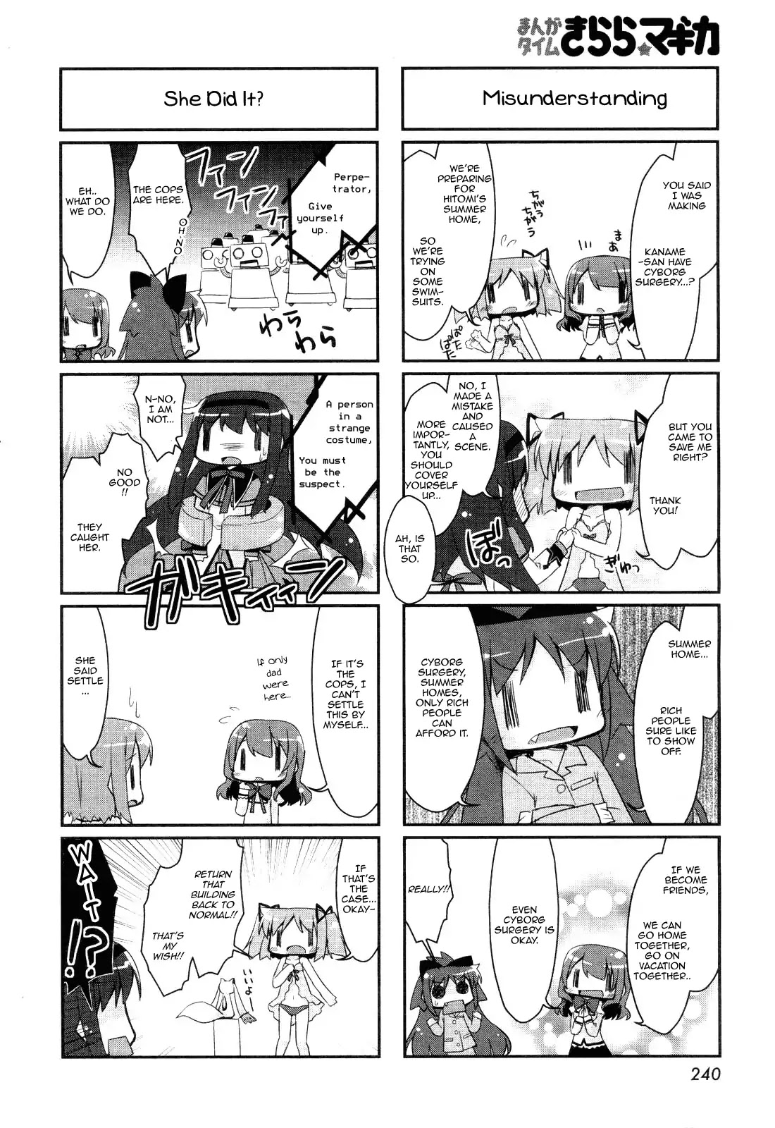 Kuru Homu Chapter 2 page 10 - Chapter 2 [END]