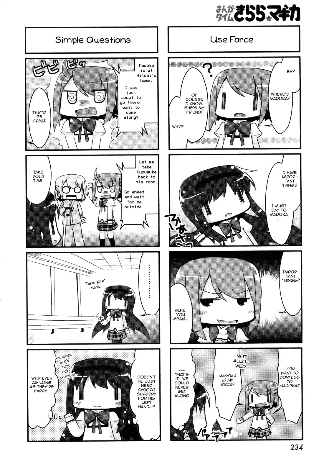 Kuru Homu Chapter 2 page 4 - Chapter 2 [END]