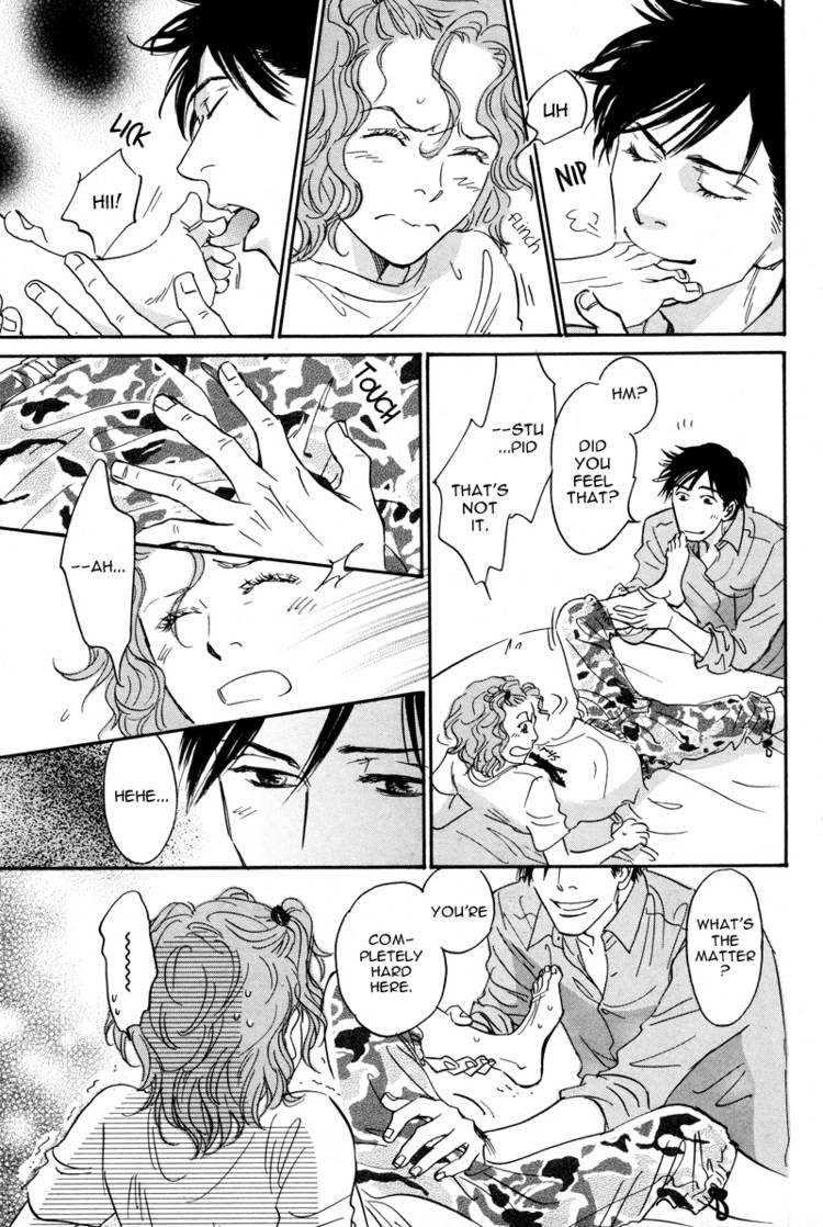 Kurubushi no Hone Chapter 1 page 10 - Chapter 1