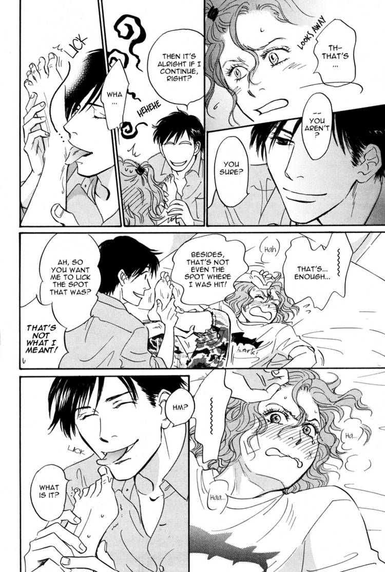 Kurubushi no Hone Chapter 1 page 11 - Chapter 1