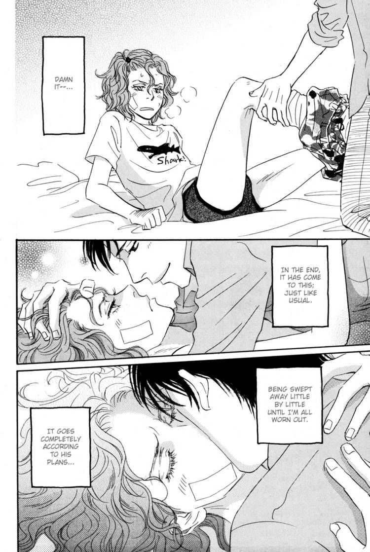 Kurubushi no Hone Chapter 1 page 13 - Chapter 1