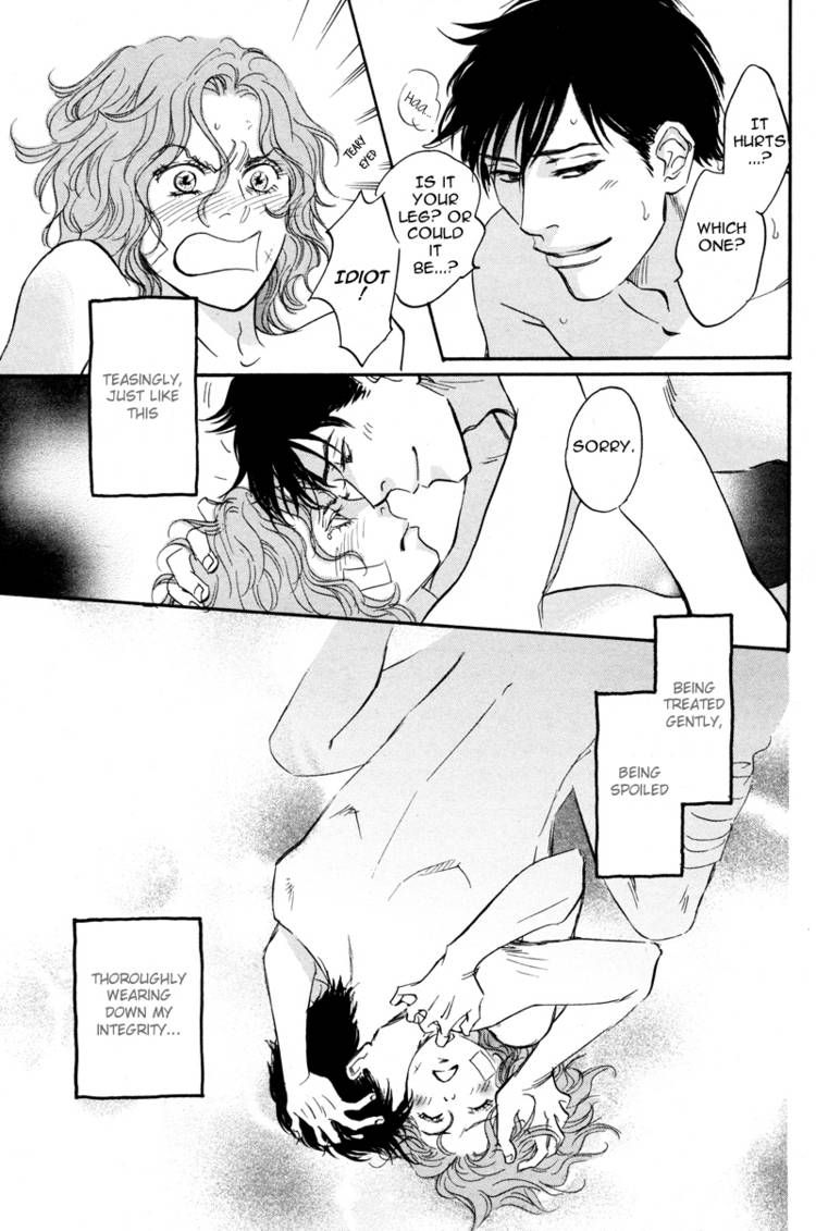 Kurubushi no Hone Chapter 1 page 16 - Chapter 1