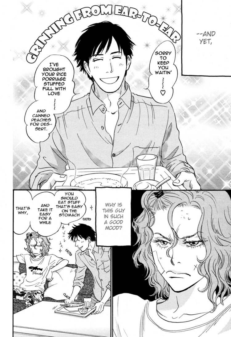Kurubushi no Hone Chapter 1 page 3 - Chapter 1
