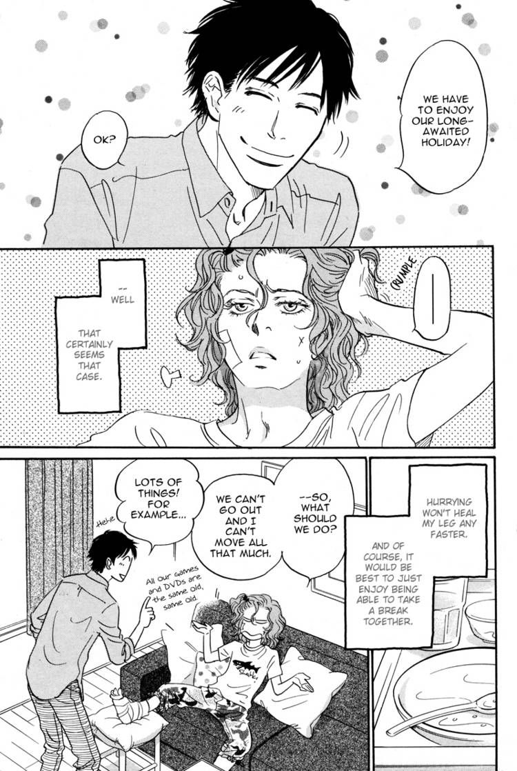 Kurubushi no Hone Chapter 1 page 6 - Chapter 1