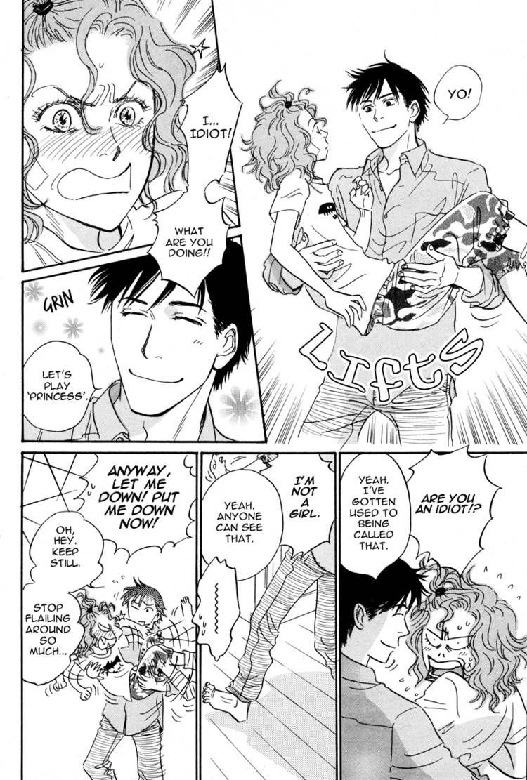 Kurubushi no Hone Chapter 1 page 7 - Chapter 1