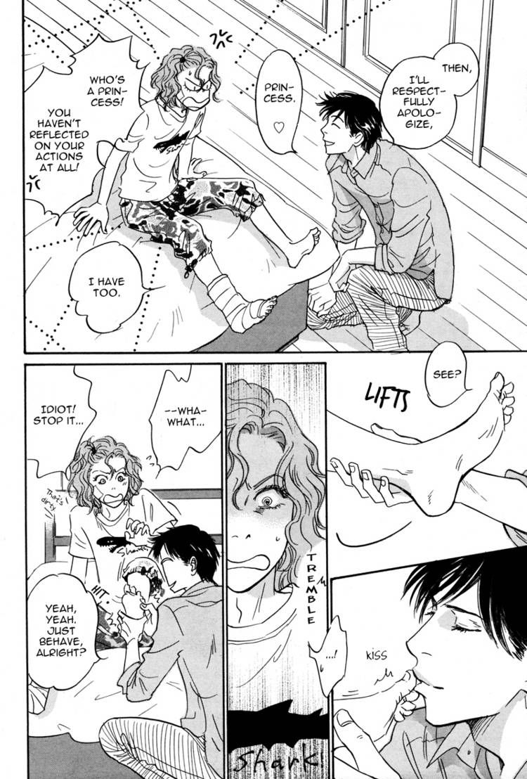 Kurubushi no Hone Chapter 1 page 9 - Chapter 1