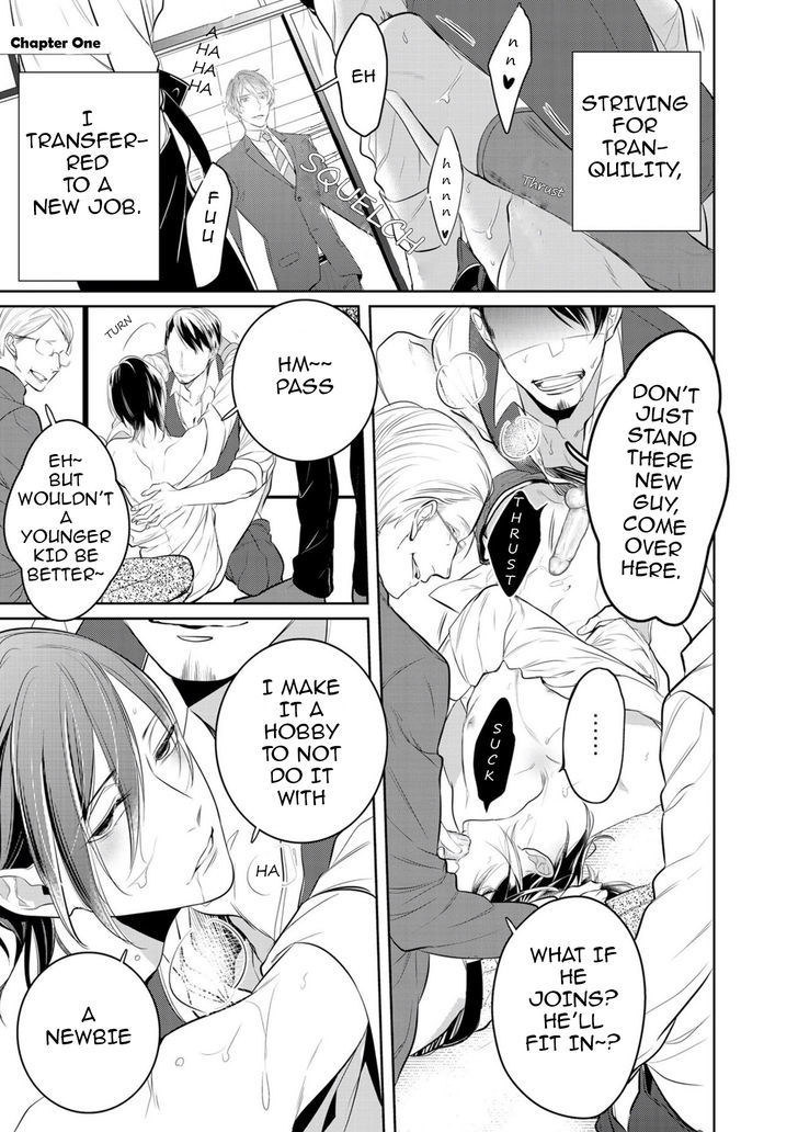 Kurui Naku no wa Boku no Ban Chapter 1 page 11 - Chapter 1