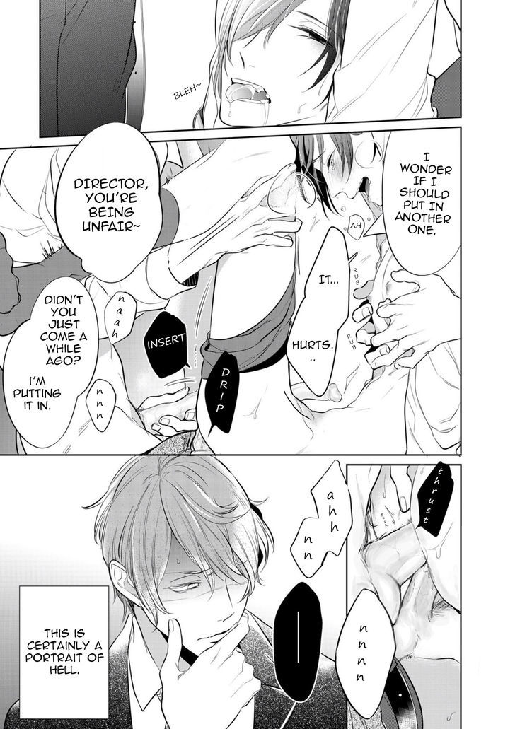 Kurui Naku no wa Boku no Ban Chapter 1 page 13 - Chapter 1