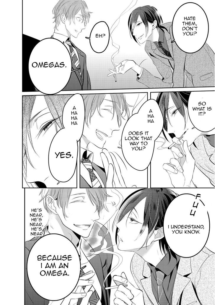Kurui Naku no wa Boku no Ban Chapter 1 page 18 - Chapter 1