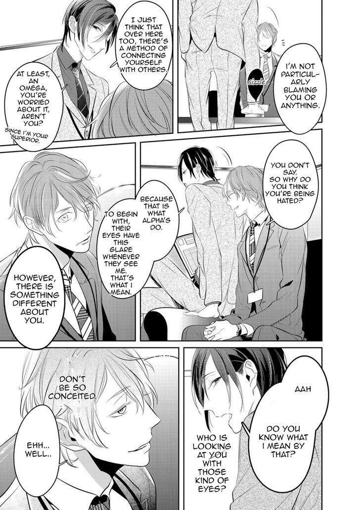 Kurui Naku no wa Boku no Ban Chapter 1 page 19 - Chapter 1