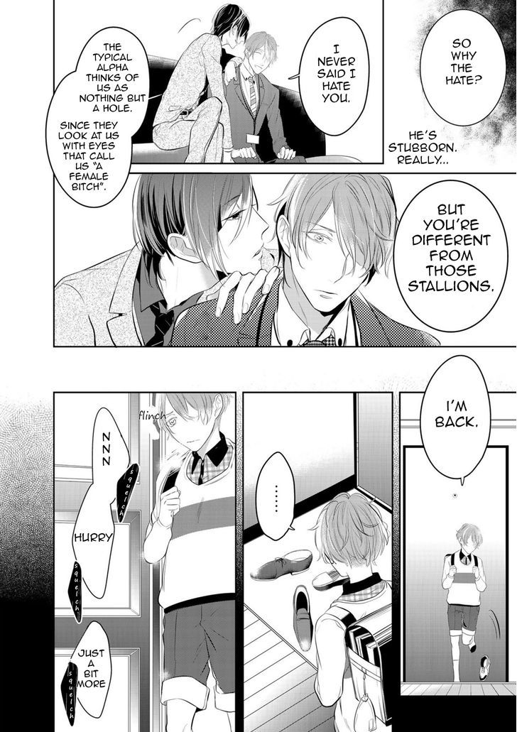 Kurui Naku no wa Boku no Ban Chapter 1 page 20 - Chapter 1