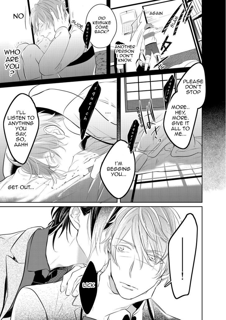 Kurui Naku no wa Boku no Ban Chapter 1 page 21 - Chapter 1