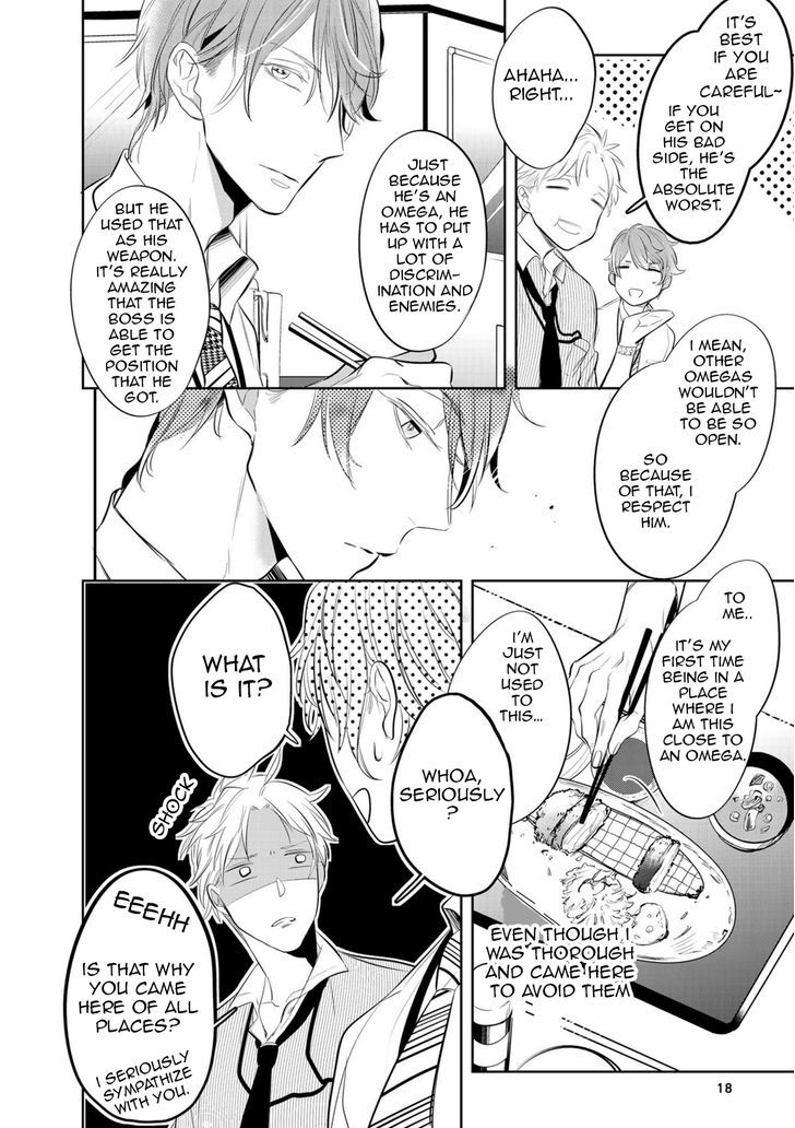 Kurui Naku no wa Boku no Ban Chapter 1 page 24 - Chapter 1