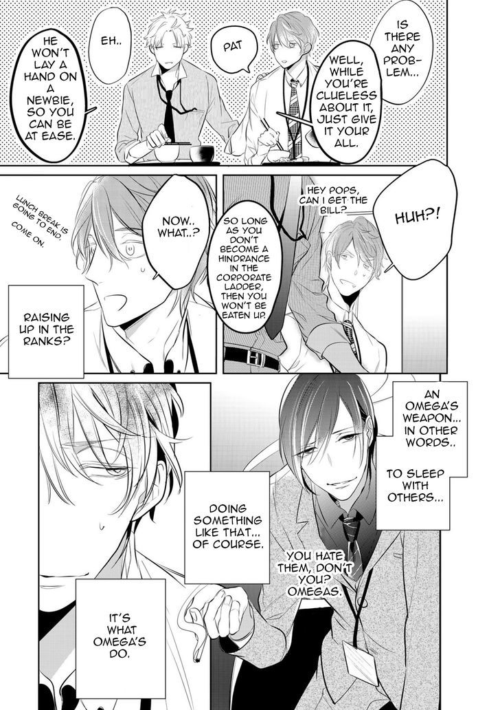 Kurui Naku no wa Boku no Ban Chapter 1 page 25 - Chapter 1