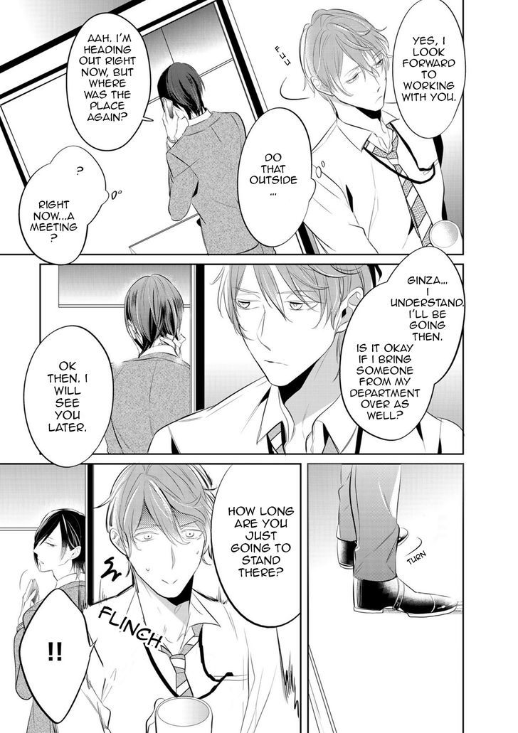 Kurui Naku no wa Boku no Ban Chapter 1 page 27 - Chapter 1