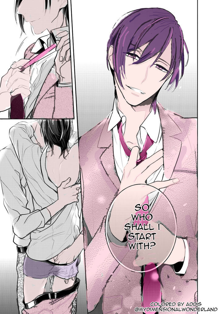 Kurui Naku no wa Boku no Ban Chapter 1 page 32 - Chapter 1