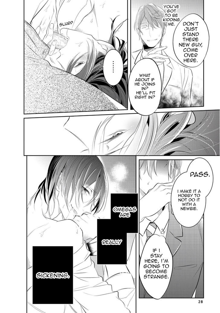 Kurui Naku no wa Boku no Ban Chapter 1 page 35 - Chapter 1