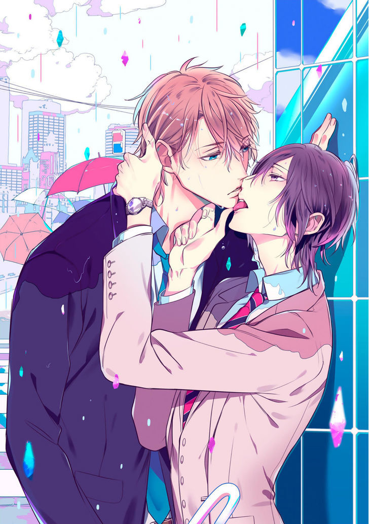 Kurui Naku no wa Boku no Ban Chapter 1 page 6 - Chapter 1