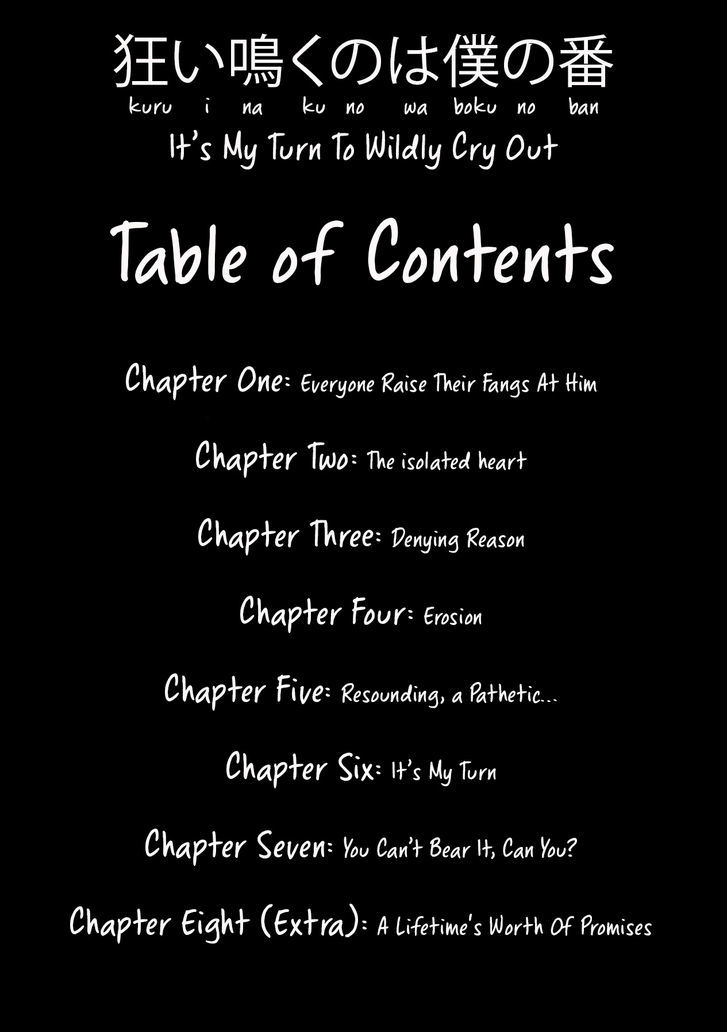 Kurui Naku no wa Boku no Ban Chapter 1 page 8 - Chapter 1