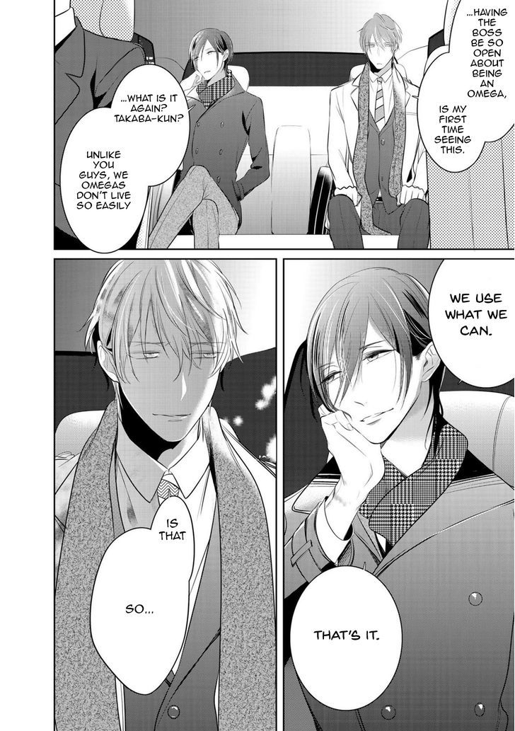 Kurui Naku no wa Boku no Ban Chapter 2 page 10 - Chapter 2